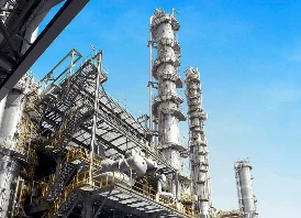 Petrochemical industry