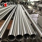 AMS 5590 GH4169 (Inconel 718) Paip Lancar Untuk -Persekitaran Suhu Tinggi